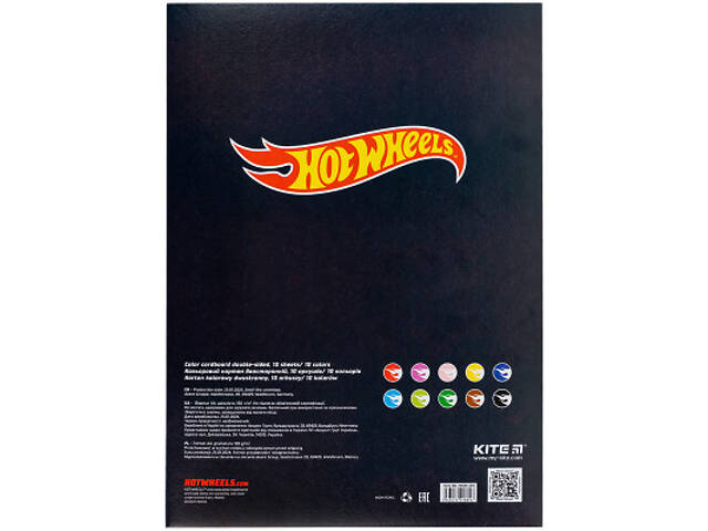 Кольоровий картон Kite А4 двосторонній Hot Wheels 10 аркушів (HW24-255) - Фото 3