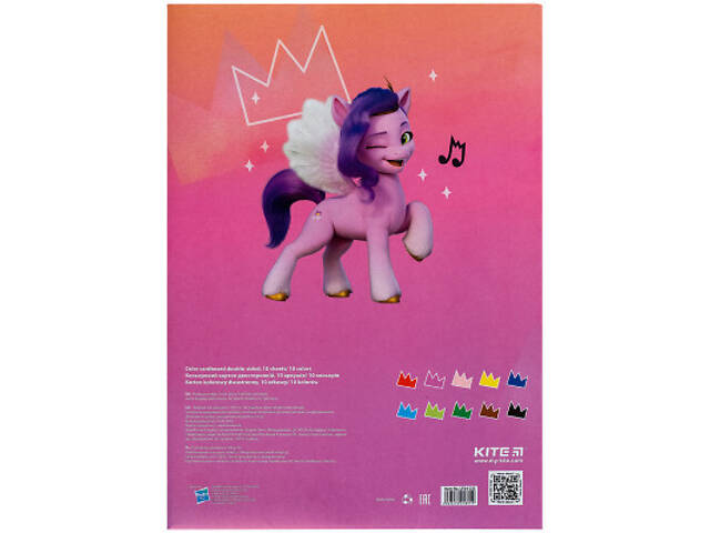 Кольоровий картон Kite А4 двосторонній My Little Pony 10 аркушів (LP24-255) - Фото 3