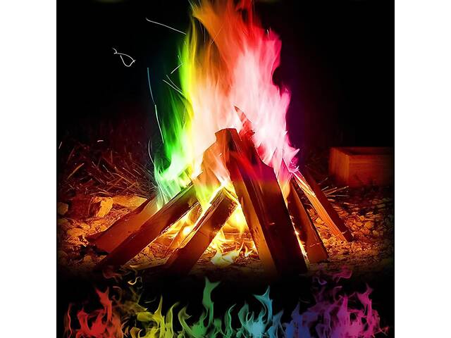 Кольоровий вогонь Mystical Fire — порошок для отримання містичного полум'я всіх кольорів веселки (2 пакетики по 25 г) - Фото 1