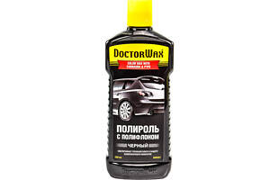 Цветной полироль для кузова DoctorWax С Полифлоном (Черный) 300 мл