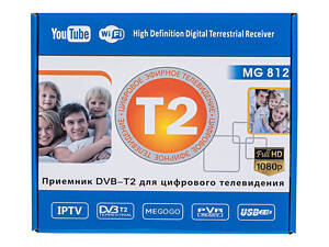 Цифровий Тюнер Т2 DV3 - Megogo MG812 (метал)
