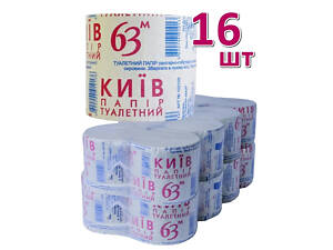 Туалетная бумага Киев 63 м, Малин, 16 шт
