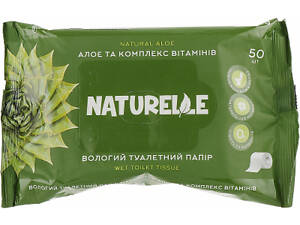 Туалетная бумага Naturelle влажная Алоэ и комплекс витаминов 50 шт. (4820207591059)