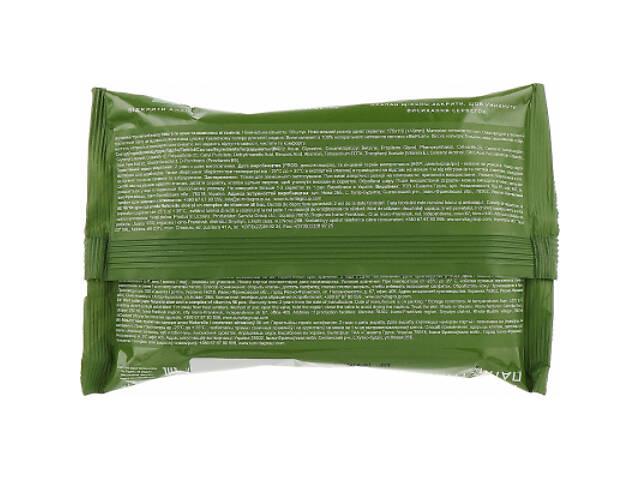 Туалетний папір Naturelle вологий Алое та комплекс вітамінів 50 шт. (4820207591059) - Фото 2