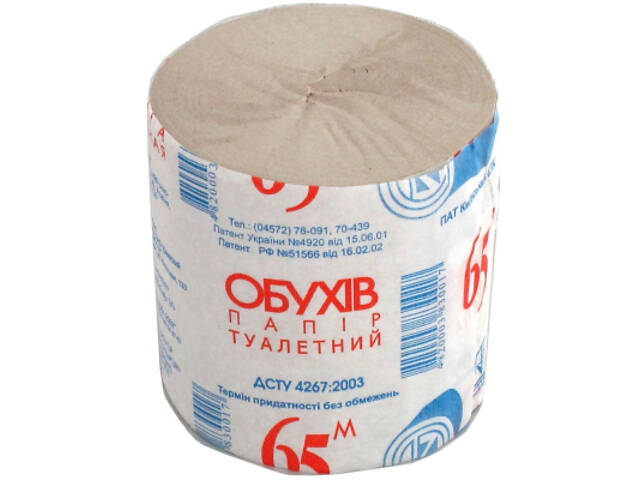 Туалетная бумага Обухів 65 м 1 слой 8 рулонов (4820003830017) - Фото 1