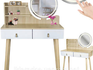 Туалетный столик Jumi Scandi LED подсветка, с ящиками, кожаные ручки, светлый бук, Оригинал!