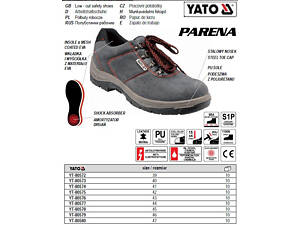 Чоботи робочі YATO PARENA шкіра/поліуретан розмір 41 YT-80574