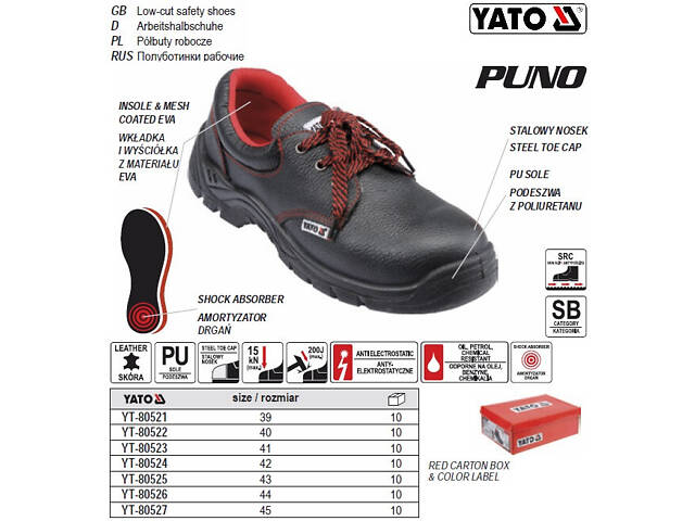 Чоботи робочі YATO PUNO шкіра/поліуретан розмір 39 YT-80521 - Фото 1