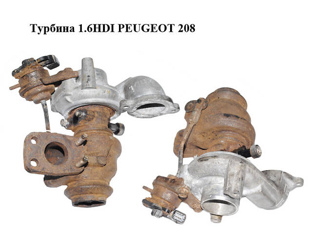 Турбина 1.6HDI PEUGEOT 208 Прочие товары (49373-52020)