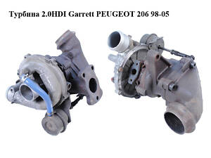Турбина 2.0HDI Garrett PEUGEOT 206 98-05 (PEUGEOT 206) (9622526980)