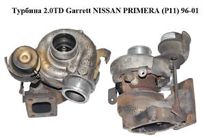 Турбина 2.0TD Garrett NISSAN PRIMERA (P11) 96-01 Прочие товары (14411-2J600, 466755-2)