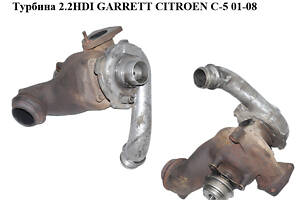 Турбина 2.2HDI GARRETT CITROEN C-5 01-08 (СИТРОЕН Ц-5) (9640668680)