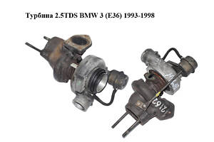 Турбіна 2.5TDS BMW 3 (E36) 1993-1998 Інші товари (2243398, 11652243398)