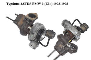 Турбина 2.5TDS BMW 3 (E36) 1993-1998 Прочие товары (2243398, 11652243398)