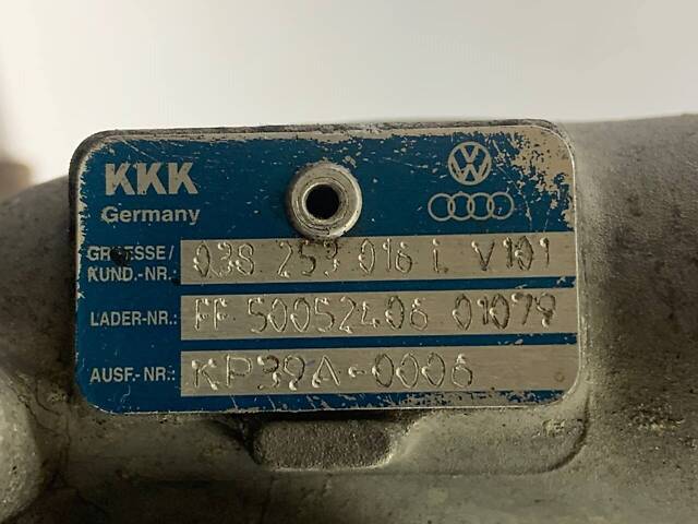 Турбина для Audi A3 8L1 1.9 TDI 2000-2003 - Фото 4