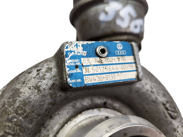 Турбина Audi A6 C6 2.0 TDI - Фото 5