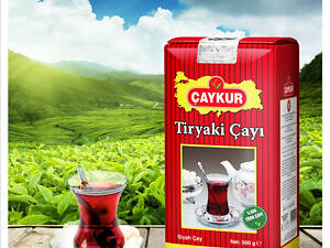 Турецький чорний чай Caykur Tiryaki 1 кг, моночай, розсипчастий дрібнолистовий чай