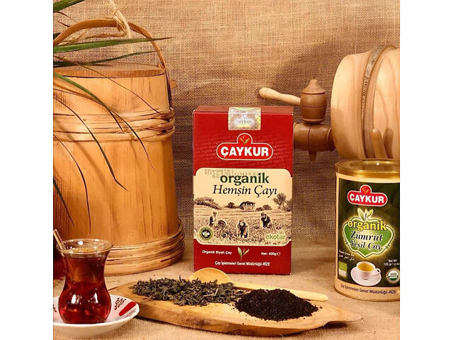 Турецький органічний чорний чай Caykur Organik Hemsin 400 г, ПОШКОДЖЕНА УПАКОВКА - Фото 1