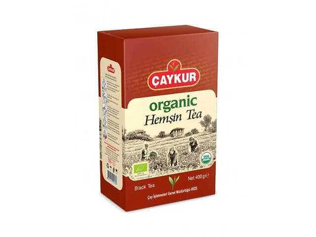 Турецький органічний чорний чай Caykur Organik Hemsin 400 г, ПОШКОДЖЕНА УПАКОВКА - Фото 3