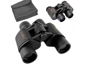 Туристичний бінокль binoculars Galileo 8x40 + чохол, чорний