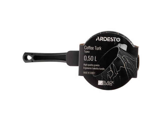 Турка Ardesto BLACK MARS гранітова бакелітова ручка 0.5 (AR0850SG) - Фото 7
