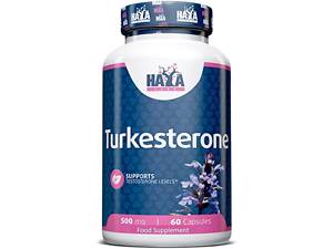 Туркестерон Haya Labs Turkesterone 500mg 60 caps