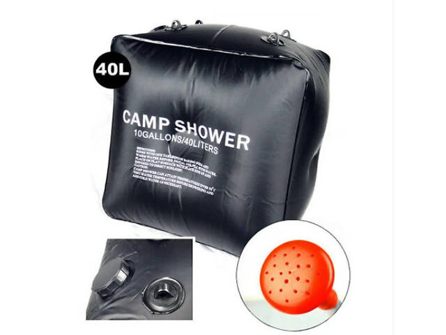 Туристичний похідний душ Easy Camp Solar Shower на 40л - Фото 1