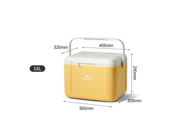 Туристичний холодильник Naturehike CNK2450CF012, 18 л, жовтий - Фото 4