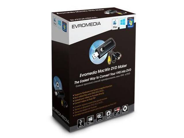 ТВ-тюнер EvroMedia MacWin DVD Maker - Фото 1