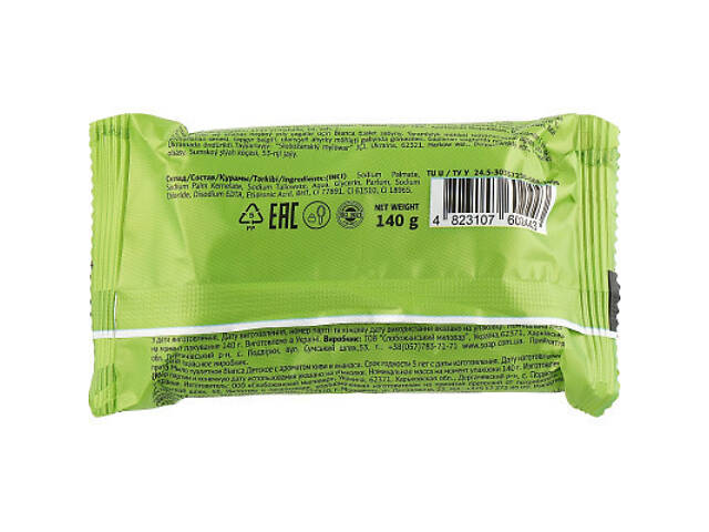 Тверде мило Bianca З ароматом ківі і ананасу 140 г (4823107602443) - Фото 2