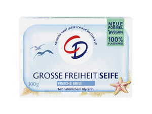 Тверде мило CD Безмежна Свобода 100 г (4045612009467)