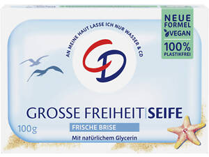 Тверде мило CD Безмежна Свобода 100 г (4045612009467)