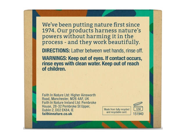 Тверде мило Faith in Nature Натуральне З кокосом 100 г (708002300363) - Фото 2