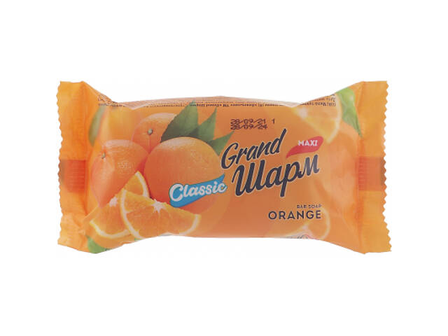 Тверде мило Grand Шарм Апельсин 125 мл (4820195507193) - Фото 1