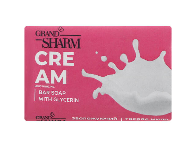 Тверде мило Grand Шарм Зволожуючий крем 5 х 70 г (4820195500569) - Фото 1