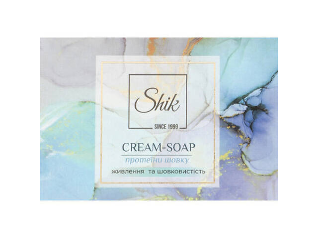 Тверде мило Shik Протеїни шовку 100 г (4820023361614) - Фото 1