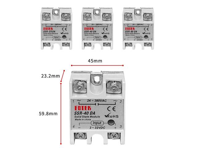 Твердотільне реле SSR-40DA до 3 кВт
