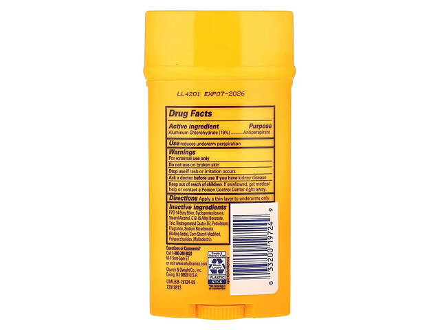 Твердый дезодорант-антиперспирант Arm & Hammer UltraMax Solid Antiperspirant Deodorant Fresh 73 г - Фото 2