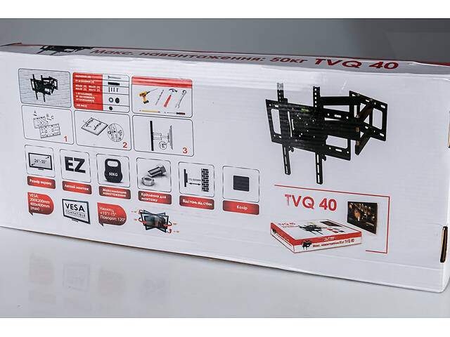 Кронштейн TVQ-40 26'-55' 50kg max - Фото 2