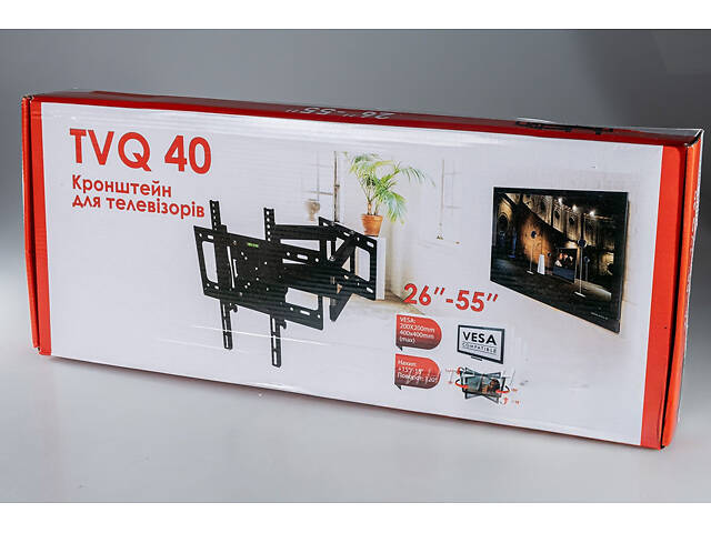 Кронштейн TVQ-40 26'-55' 50kg max - Фото 3
