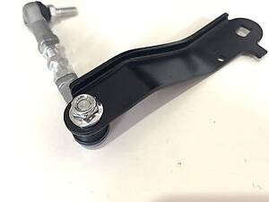 Тяга датчика рівня положення кузова передня ліва Toyota: 4-Runner, Auris, Avalon, Avensis, 4890760041