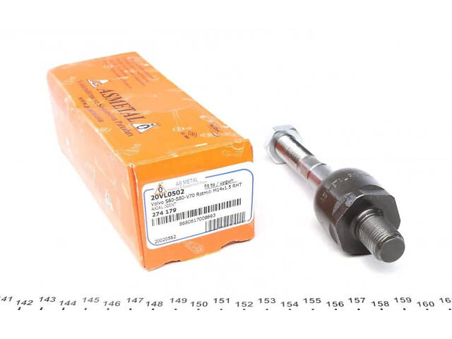 Тяга рулевого управления ASMETAL 20VL0502 Volvo S80, S60, XC70, V70 9173612, 9173611, 8663288 - Фото 1