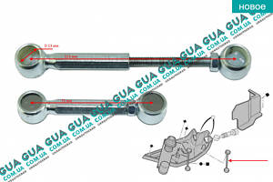 Тяга кулисы КПП ( шток вилки коробки переключения передач ) регулируемая 1 шт. 04159 Citroen / СИТРОЭН JUMPY 1995-2004 /