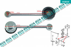 Тяга кулисы КПП левая ( шток вилки коробки переключения передач ) ( короткая кпп.BE4R ) 06150 Citroen / СИТРОЭН BERLINGO