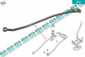 Тяга кулисы МКПП ( тяга / штанга коробки переключения передач ) 34550BN300 Nissan / НИССАН ALMERA N16 / АЛЬМЭРА Н16