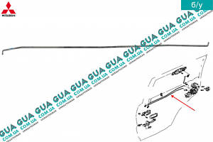 Тяга от ручки к замку правой задней двери нижняя MR436804 Mitsubishi / МИТСУБИСИ PAJERO III 2000-2006 / ПАДЖЕРО 3 00-06,