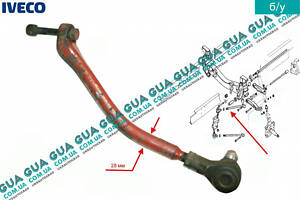 Тяга реактивная верхняя подвески левый / правый ( торcионная балка ) 93809441 Iveco / ИВЕКО DAILY II 1989-1999 / ДЭЙЛИ Е