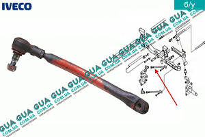 Тяга реактивная верхняя подвески левый / правый D32 ( торcионная балка ) 93810223 Iveco / ИВЕКО DAILY II 1989-1999 / ДЭЙ