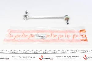 Тяга стабілізатора задн. Toyota Camry 01-06 (238mm)