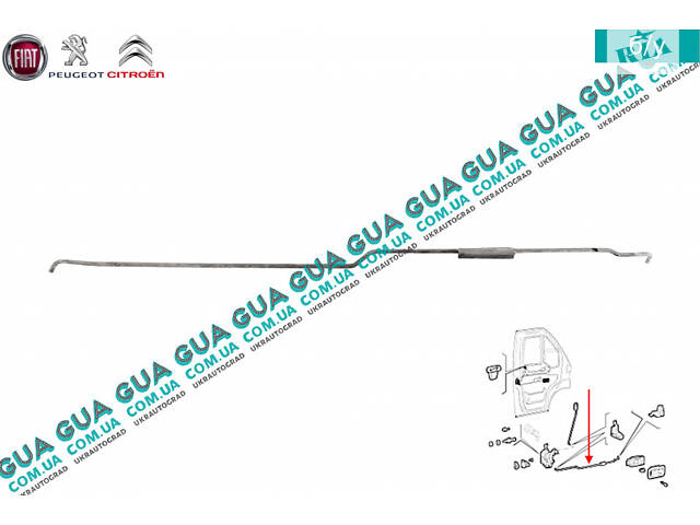 Тяга закрытия / открытия замка передней левой двери 1305306080 Citroen / СИТРОЭН JUMPER 1994-2002 / ДЖАМПЕР 1, Peugeot /